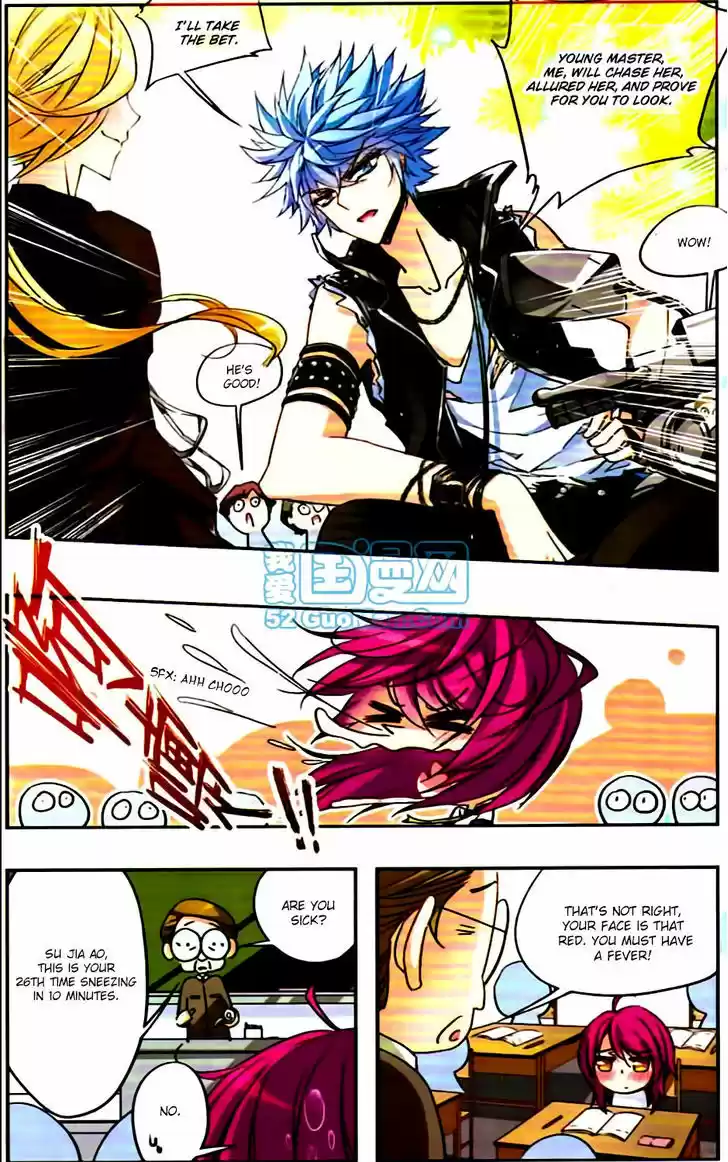 Tian Jiang Xian Shu Nan 15