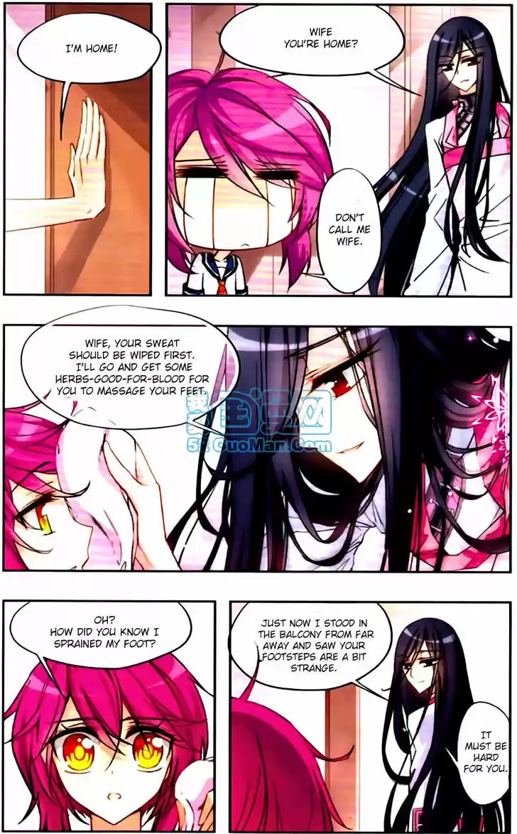 Tian Jiang Xian Shu Nan 15