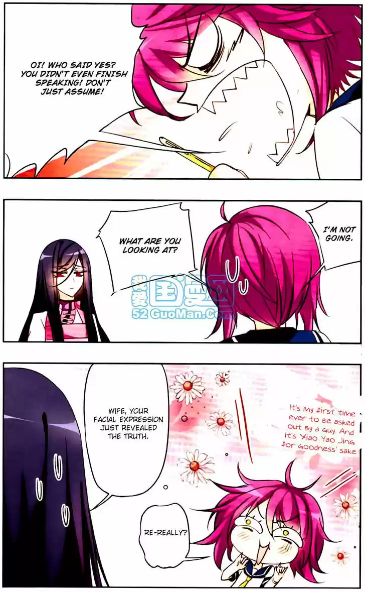 Tian Jiang Xian Shu Nan 16