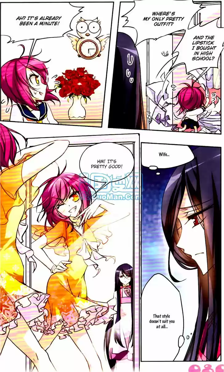 Tian Jiang Xian Shu Nan 16