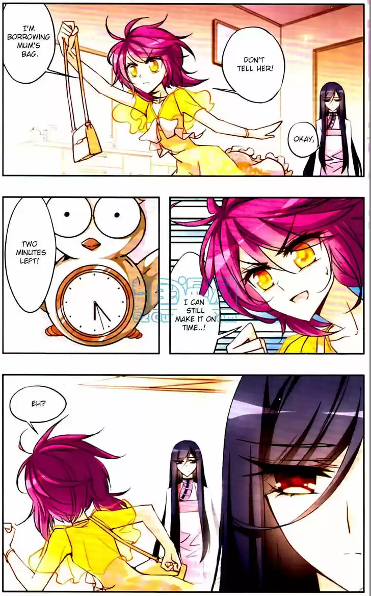 Tian Jiang Xian Shu Nan 16