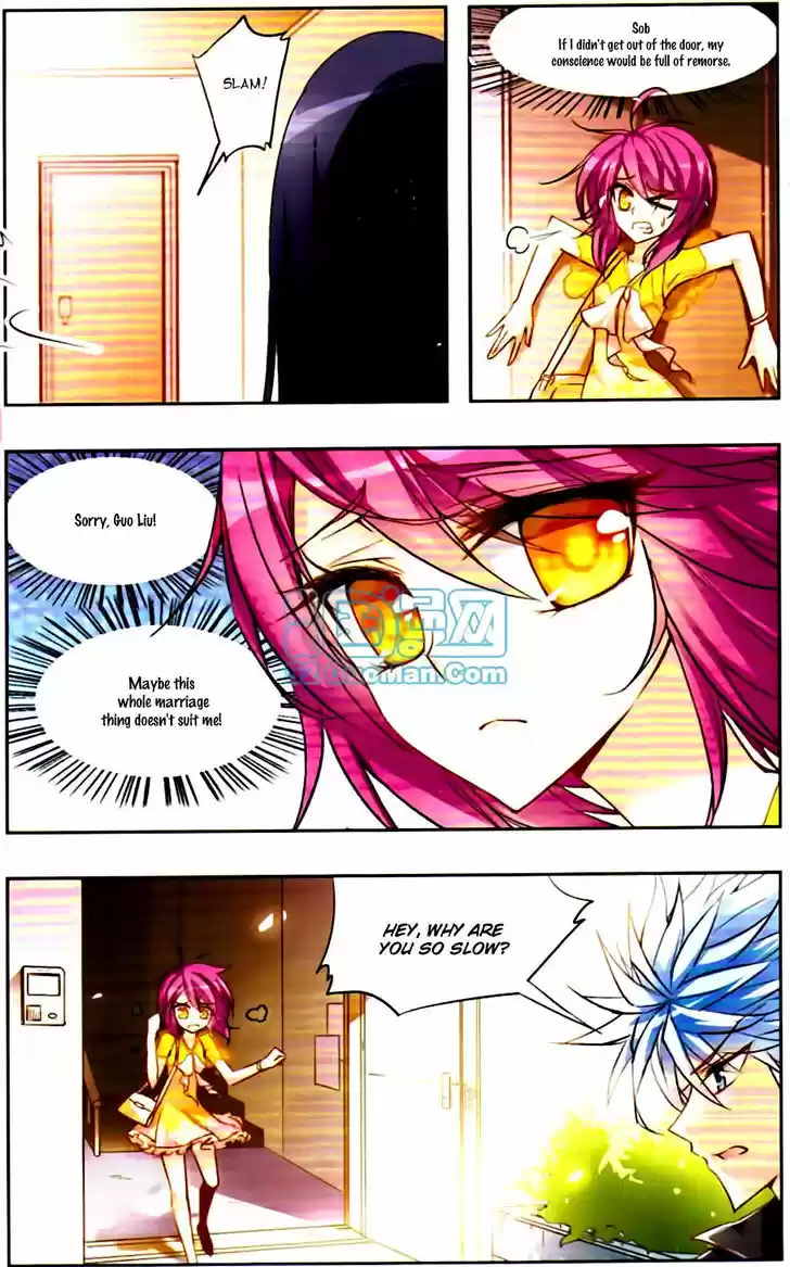 Tian Jiang Xian Shu Nan 16