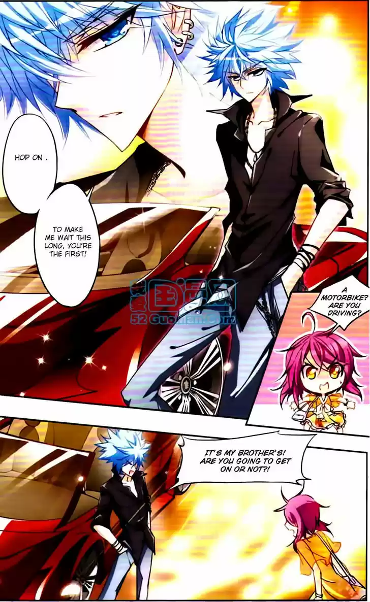 Tian Jiang Xian Shu Nan 17