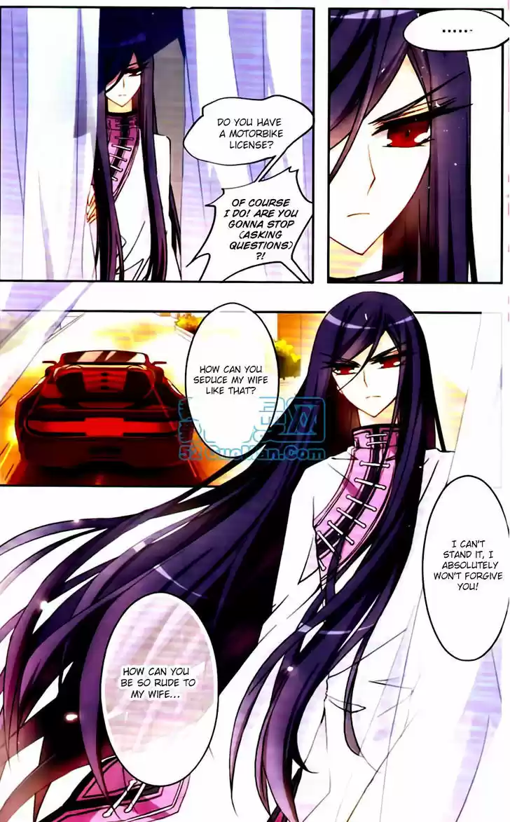 Tian Jiang Xian Shu Nan 17