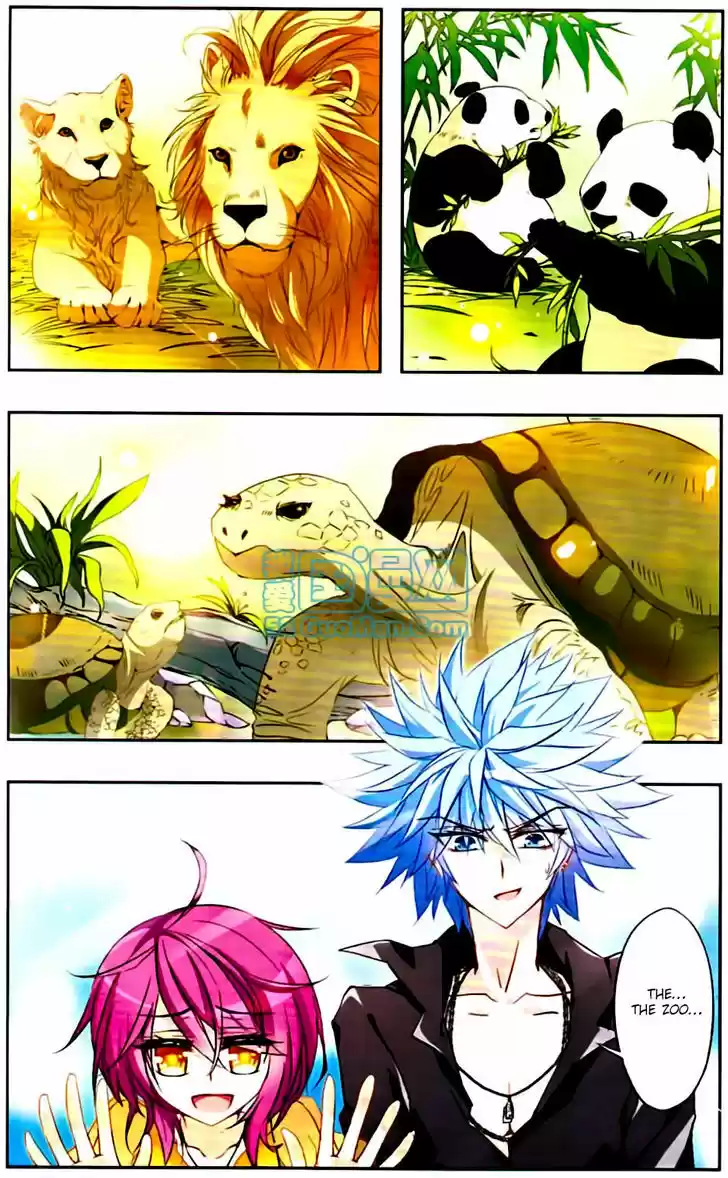 Tian Jiang Xian Shu Nan 17