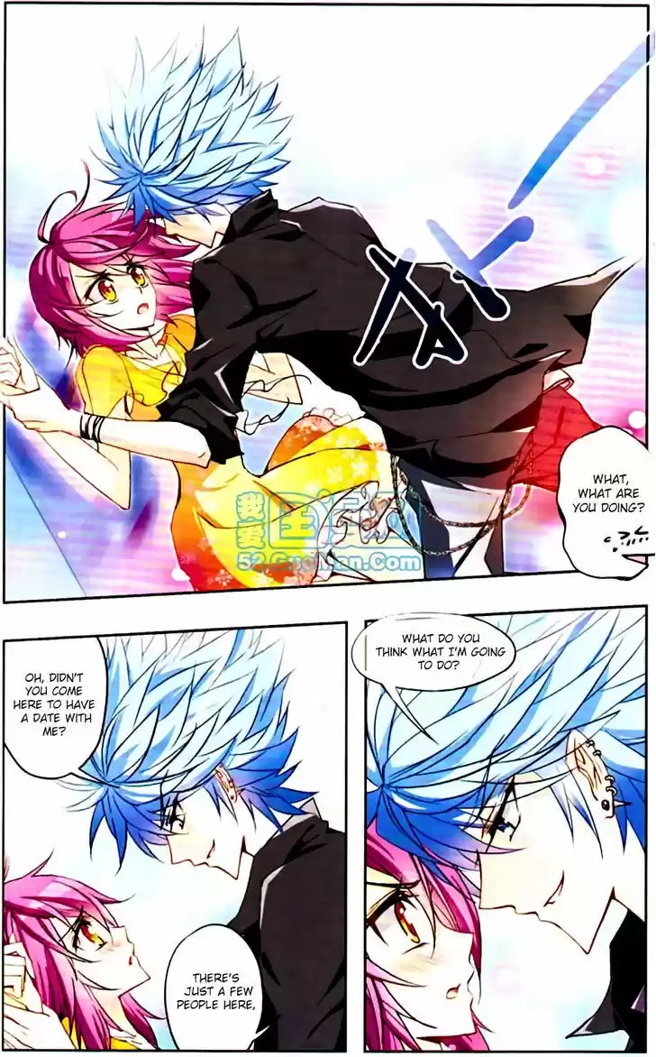 Tian Jiang Xian Shu Nan 17