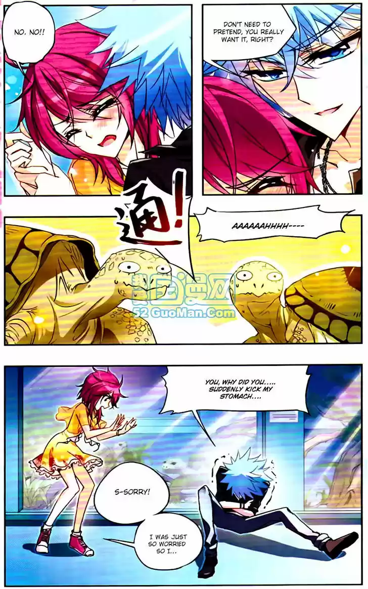 Tian Jiang Xian Shu Nan 17