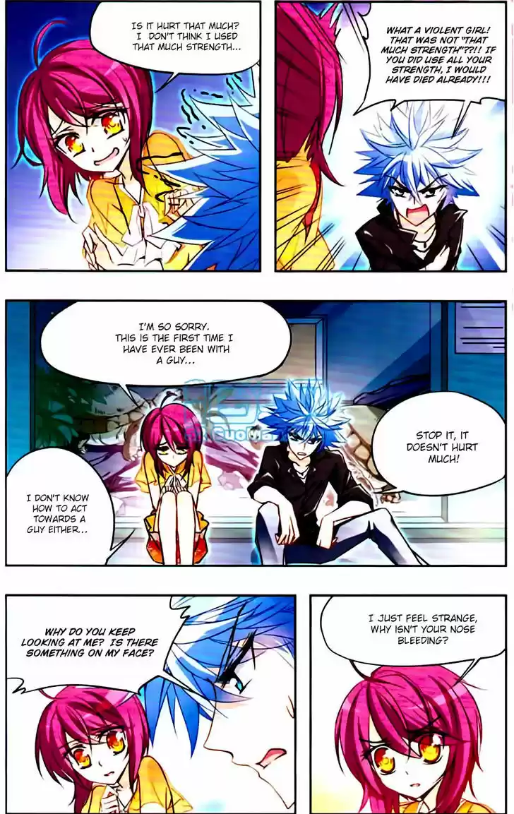 Tian Jiang Xian Shu Nan 17