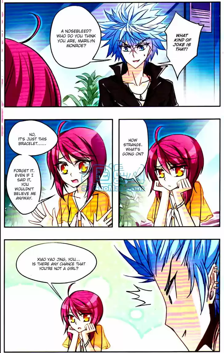 Tian Jiang Xian Shu Nan 17