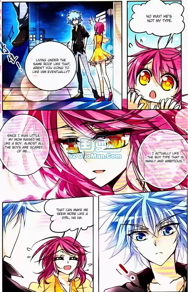 Tian Jiang Xian Shu Nan 18