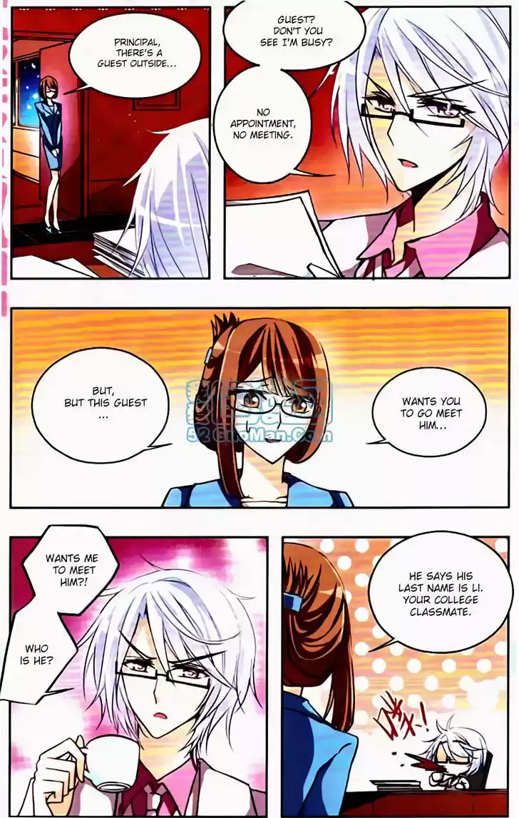 Tian Jiang Xian Shu Nan 18