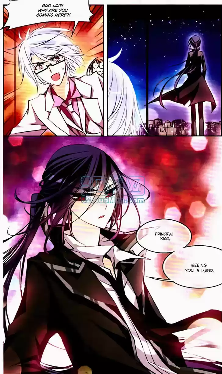 Tian Jiang Xian Shu Nan 18