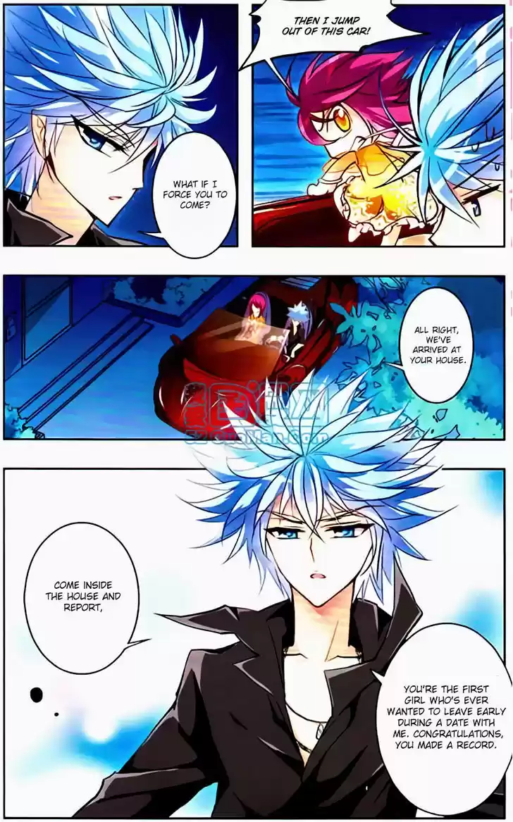 Tian Jiang Xian Shu Nan 18