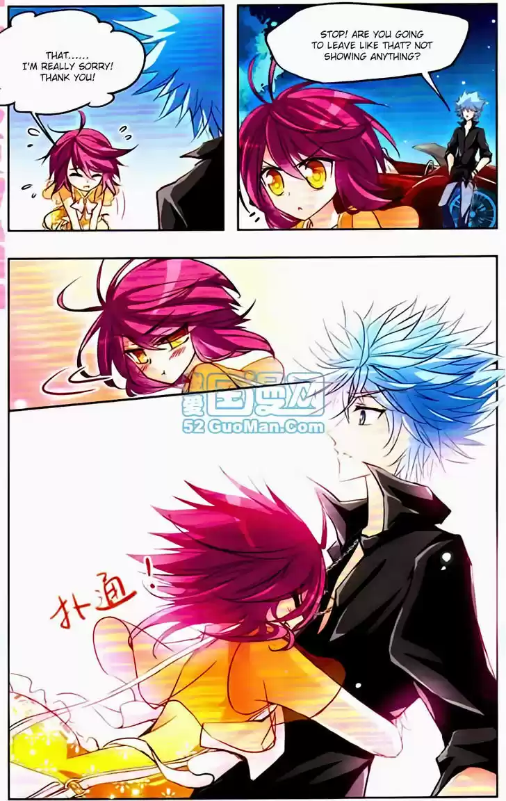 Tian Jiang Xian Shu Nan 18