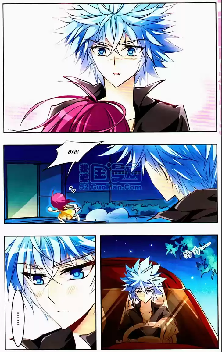 Tian Jiang Xian Shu Nan 18