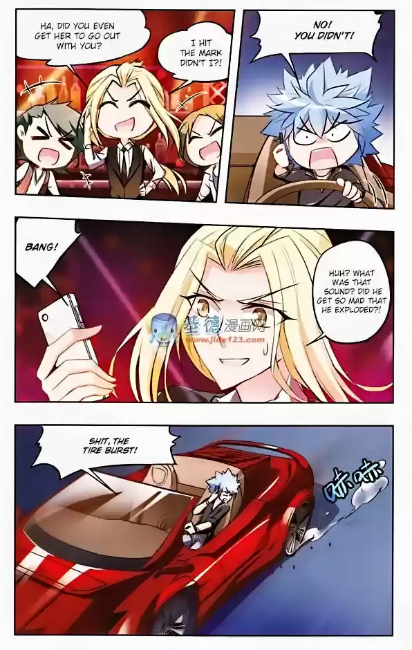 Tian Jiang Xian Shu Nan 19