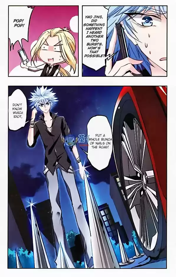 Tian Jiang Xian Shu Nan 19