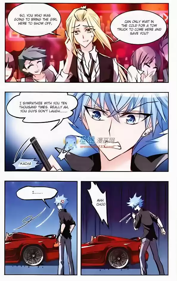 Tian Jiang Xian Shu Nan 19