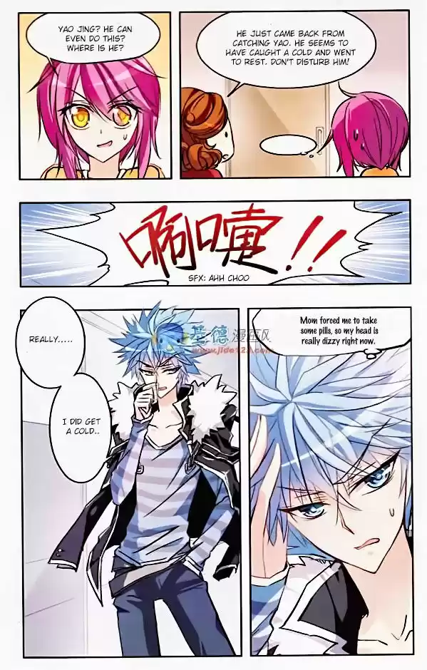 Tian Jiang Xian Shu Nan 19