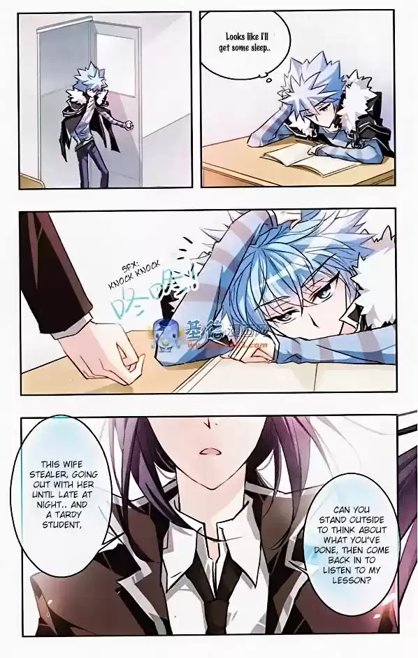 Tian Jiang Xian Shu Nan 19