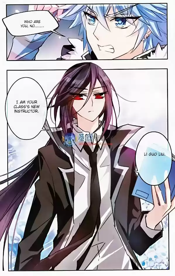 Tian Jiang Xian Shu Nan 19