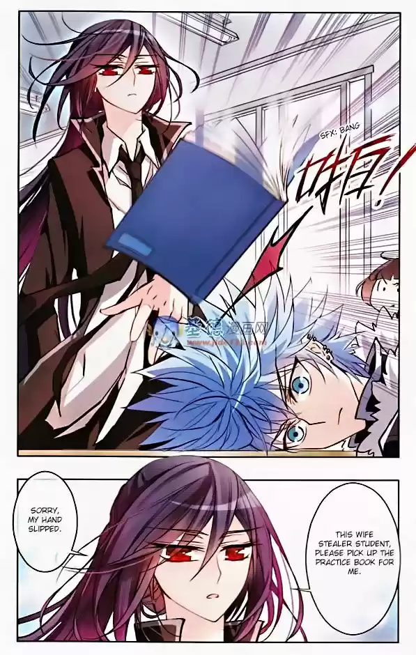 Tian Jiang Xian Shu Nan 19