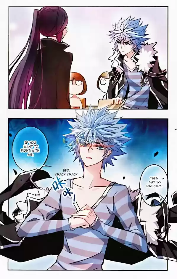 Tian Jiang Xian Shu Nan 19