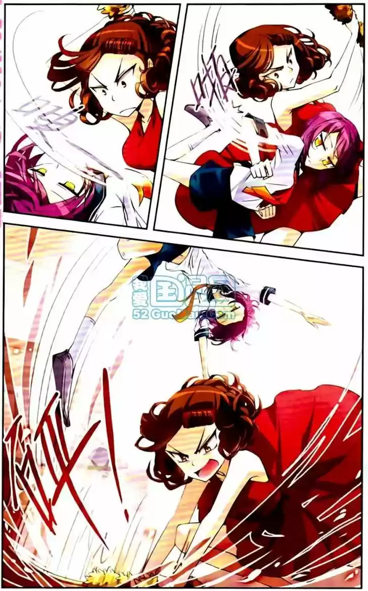 Tian Jiang Xian Shu Nan 2