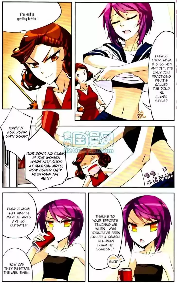 Tian Jiang Xian Shu Nan 2