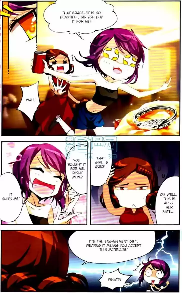 Tian Jiang Xian Shu Nan 2