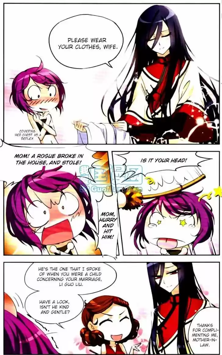 Tian Jiang Xian Shu Nan 2