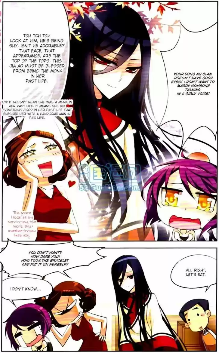 Tian Jiang Xian Shu Nan 2