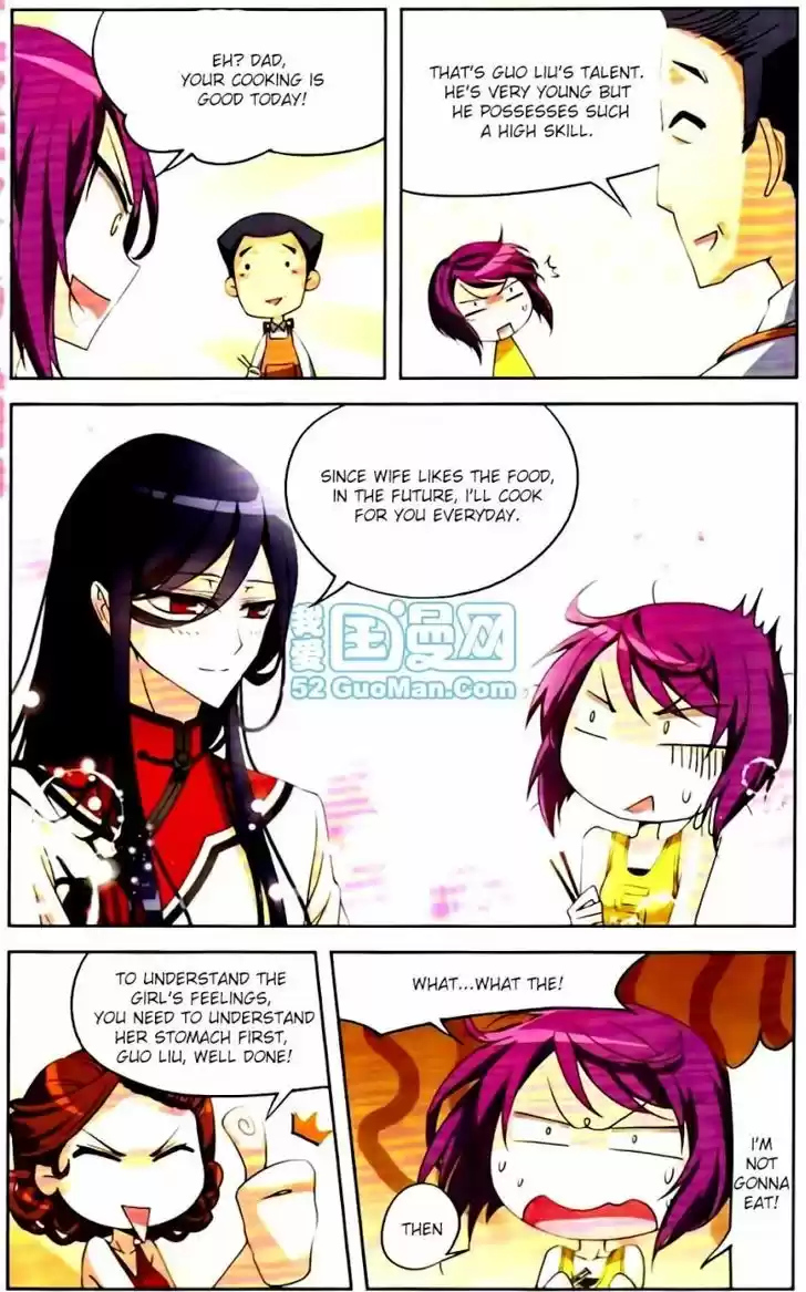 Tian Jiang Xian Shu Nan 2