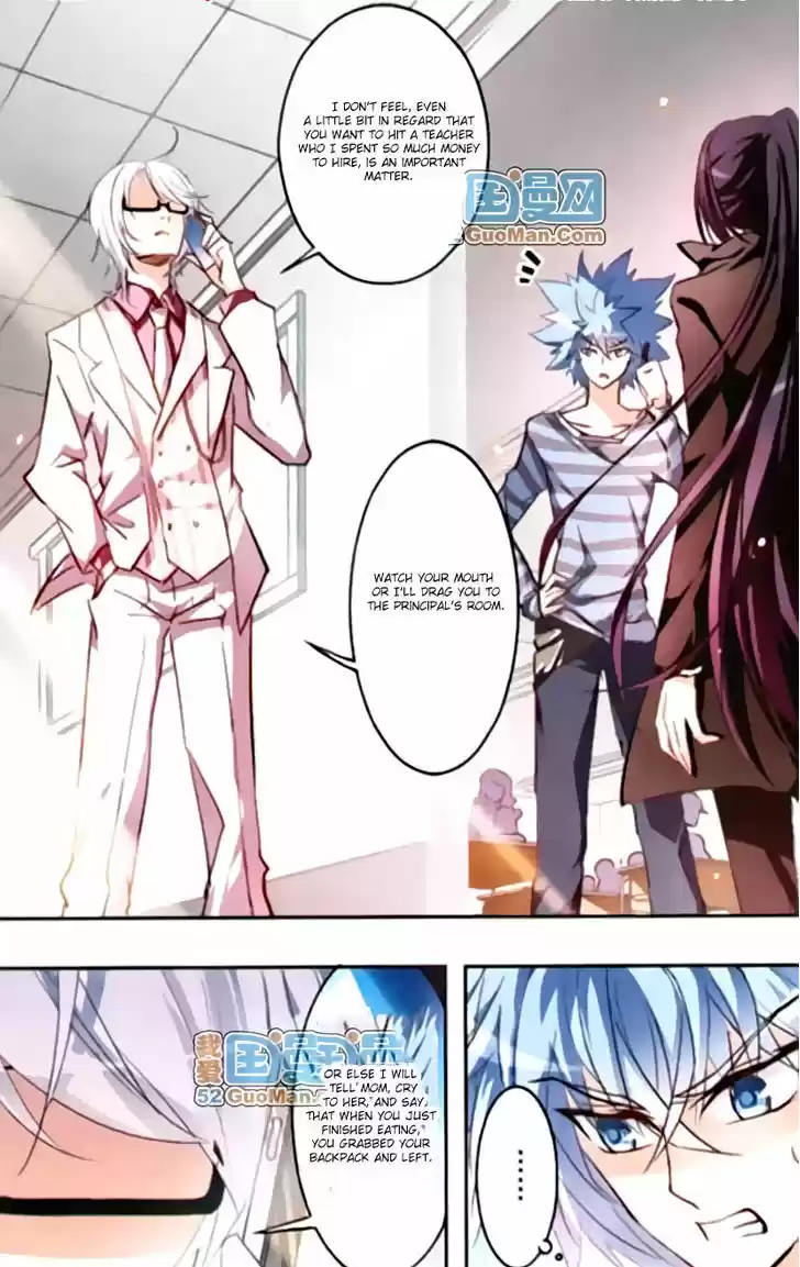 Tian Jiang Xian Shu Nan 20