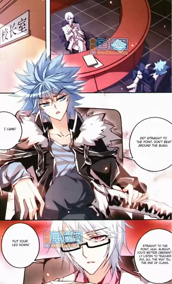 Tian Jiang Xian Shu Nan 20