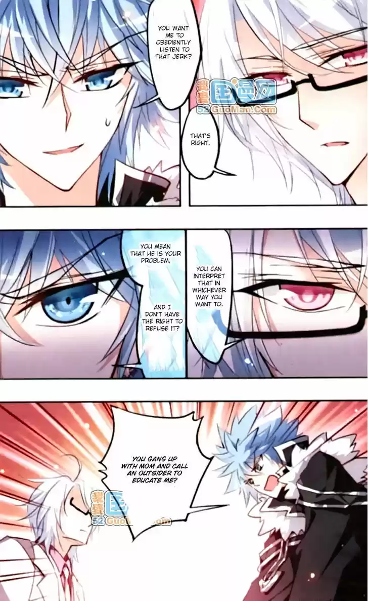 Tian Jiang Xian Shu Nan 20