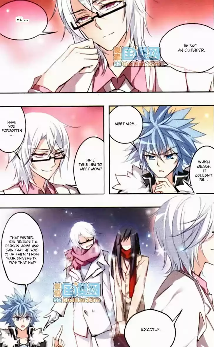 Tian Jiang Xian Shu Nan 20