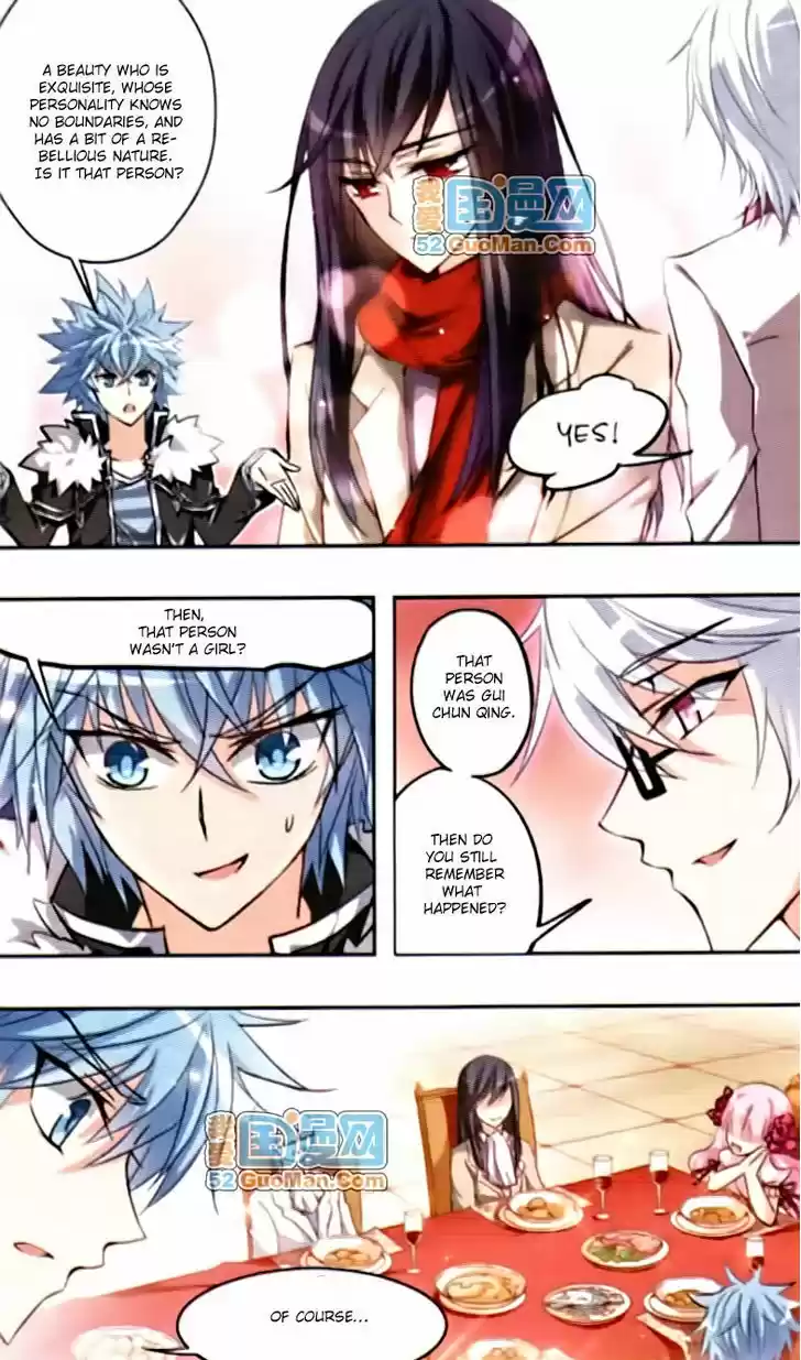 Tian Jiang Xian Shu Nan 20