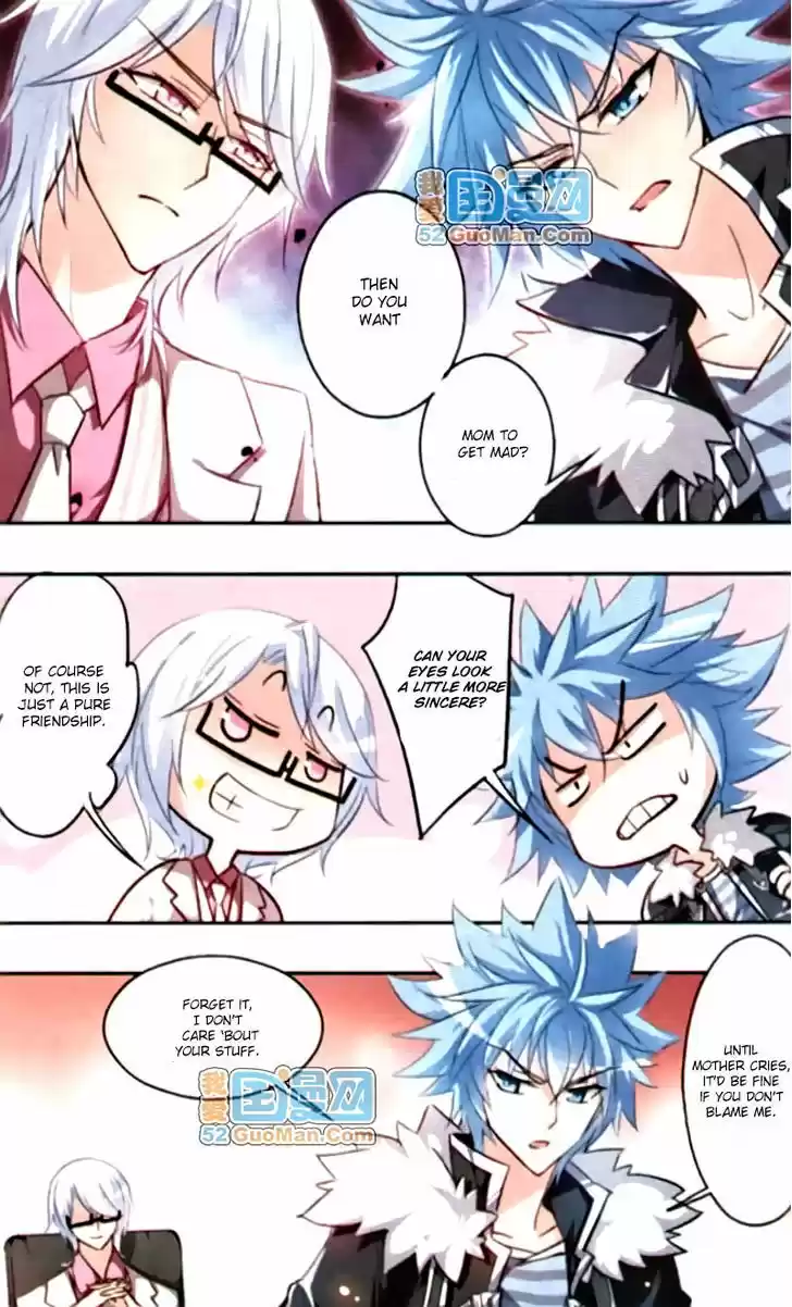 Tian Jiang Xian Shu Nan 20