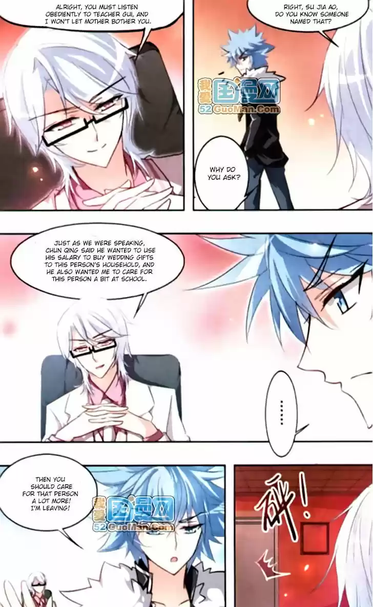 Tian Jiang Xian Shu Nan 20