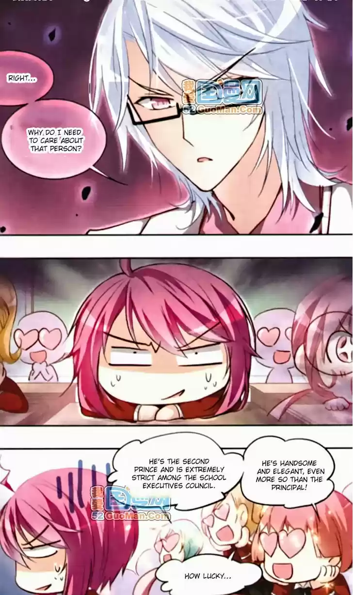 Tian Jiang Xian Shu Nan 20