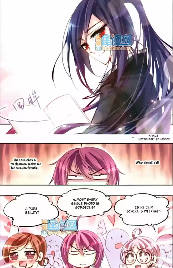 Tian Jiang Xian Shu Nan 21