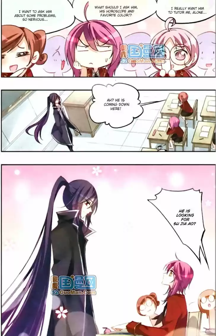 Tian Jiang Xian Shu Nan 21