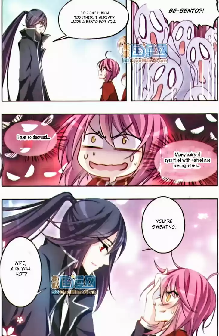 Tian Jiang Xian Shu Nan 21