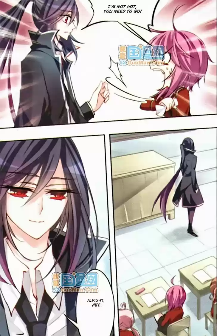 Tian Jiang Xian Shu Nan 21