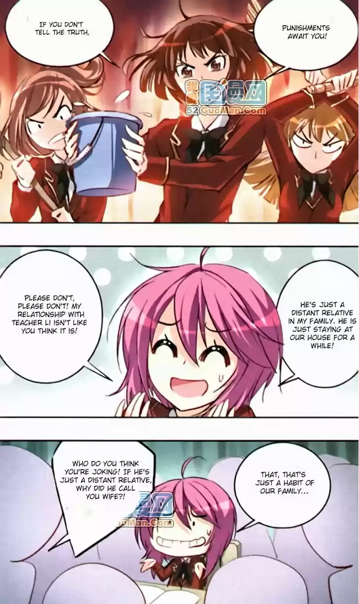 Tian Jiang Xian Shu Nan 21