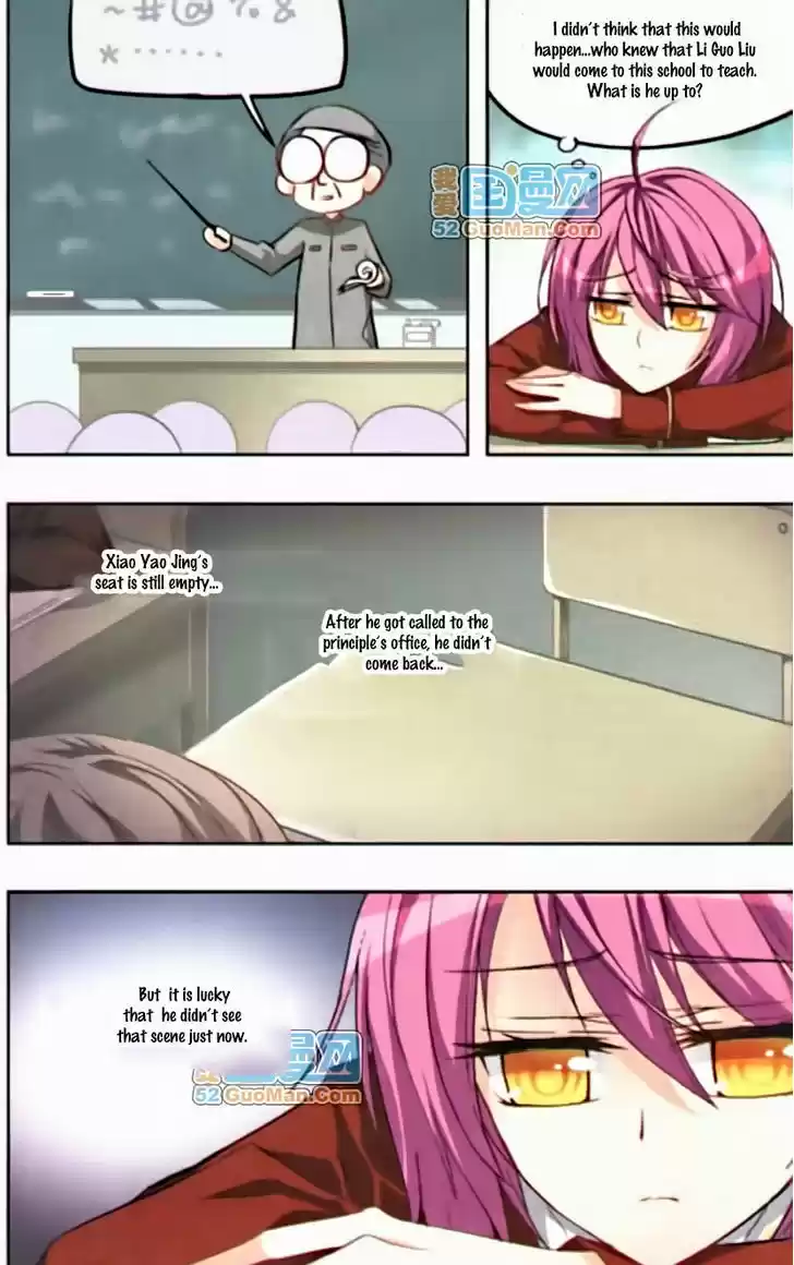 Tian Jiang Xian Shu Nan 21