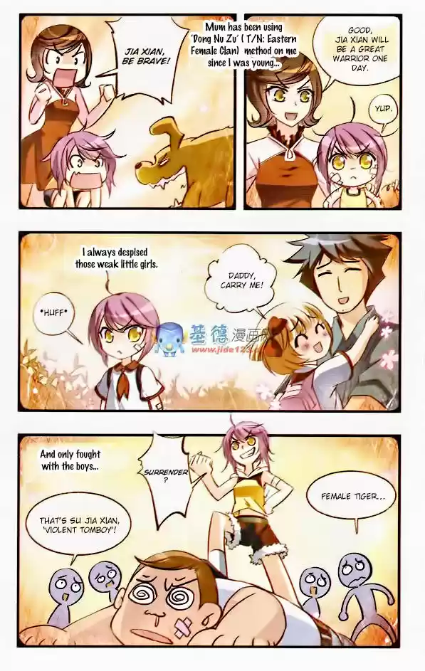 Tian Jiang Xian Shu Nan 22