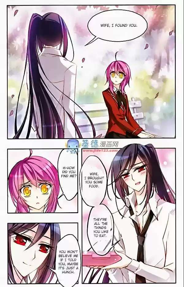 Tian Jiang Xian Shu Nan 22