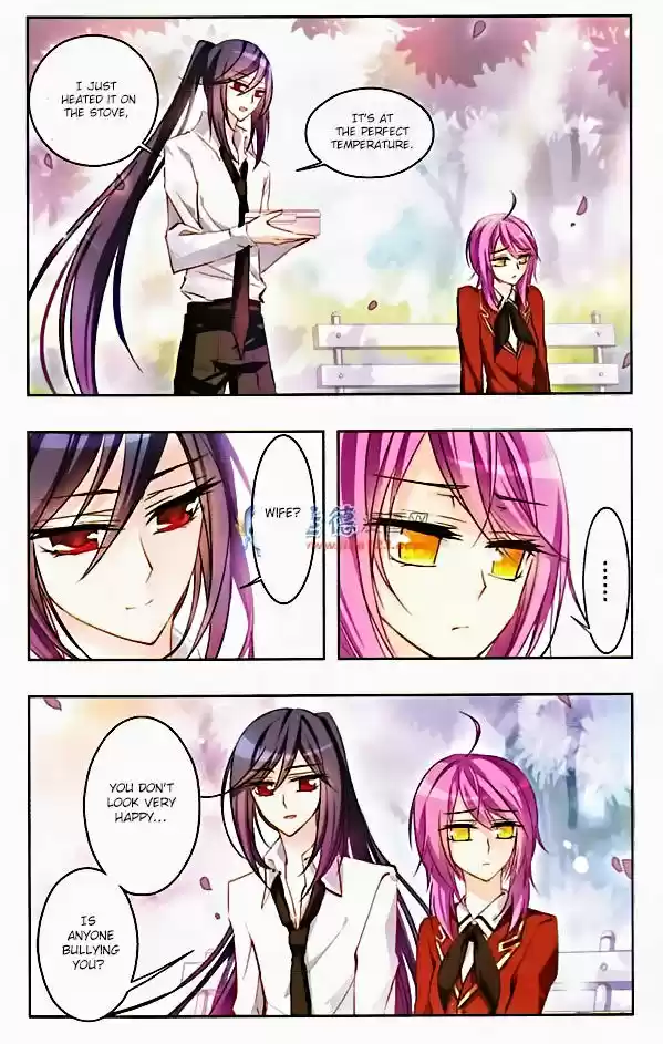 Tian Jiang Xian Shu Nan 22